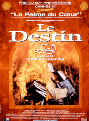 Affiche du film Le Destin (film) de Youssef Chahine avec Nour El-Sherif, Mahmoud Hemida, Khaled El Nabawy