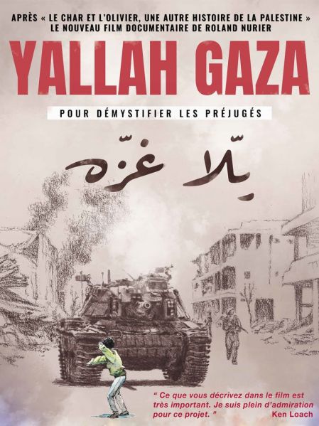 Fichier:Yallah Gaza (documentaire).jpg