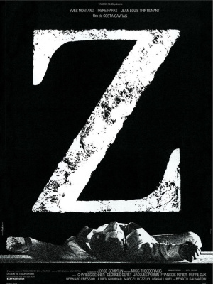 Affiche du film Z (film) de Costa-Gavras avec Irène Papas, Jacques Perrin, Jean-Louis Trintignant, Yves Montand