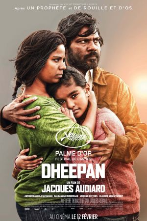 Affiche du film Dheepan (film) de Jacques Audiard avec Antonythasan Jesuthasan